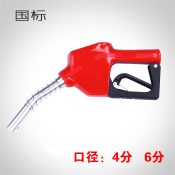 α(gu)(bio)46Է͘