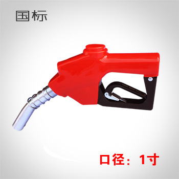 α(gu)(bio)1Է͘